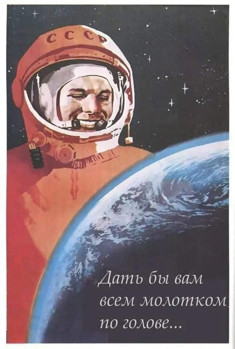 Леонид Ильич Брежнев на заводе ЗИЛ. СССР 1976 год
