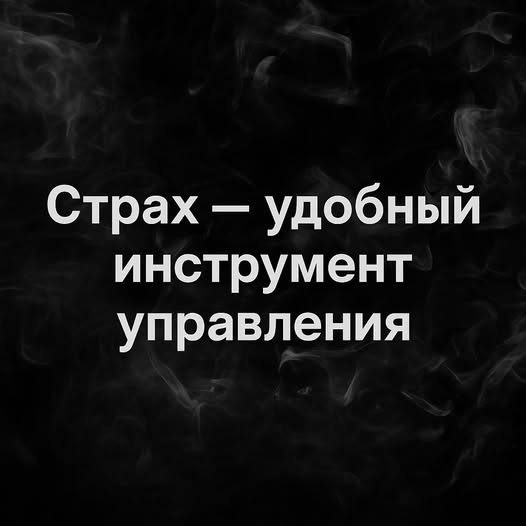 Пятничные картинки