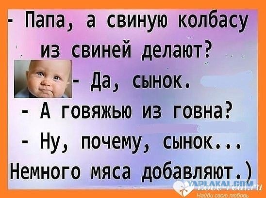 Наскрёб с древней флешки картинки.