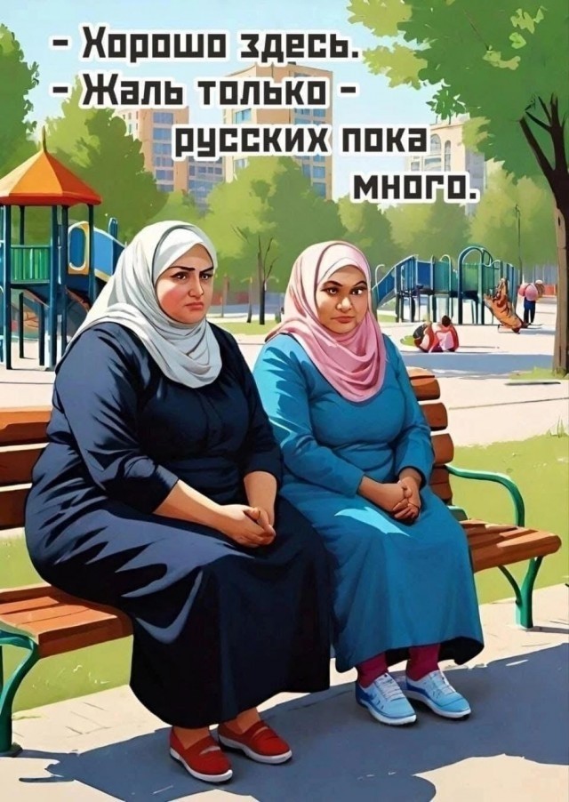 Москвички станцевали под свой гимн на Новый год