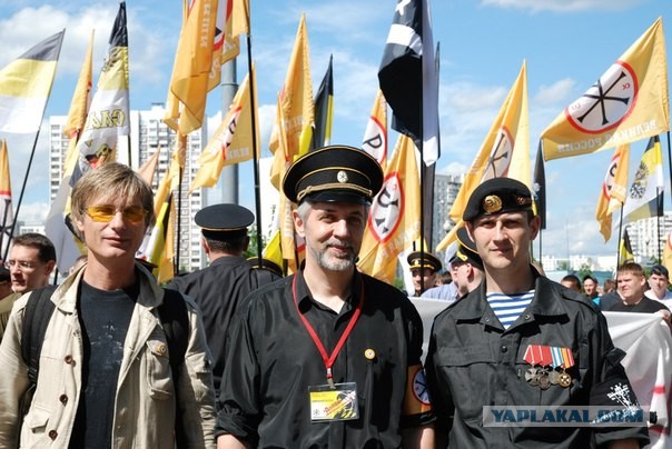 Настоящий Русский Офицер