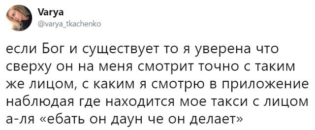 Отборные баяны 10-летней выдержки - ONLY US vol.2