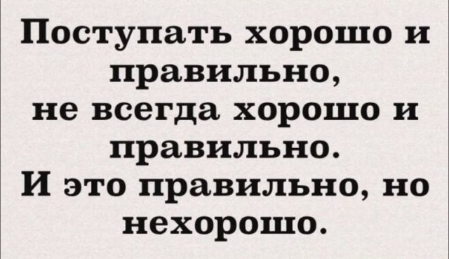 Картинки для деградации 146 (разной степени свежести)