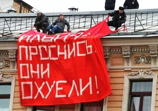 Вневременное