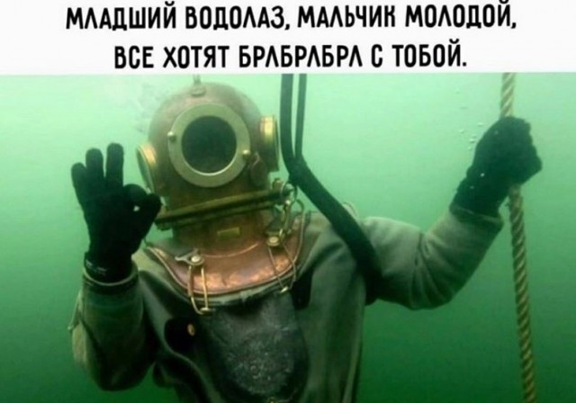 Картиночки, баянчики 24 апреля