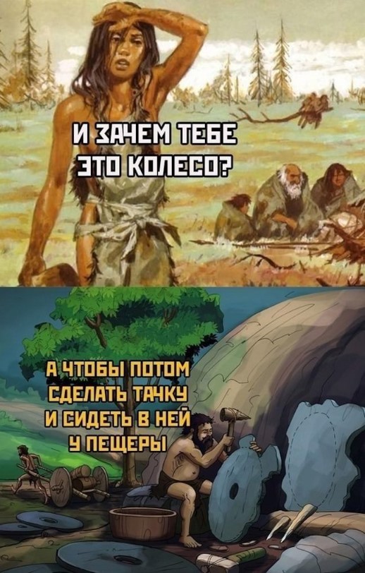 Картиночки, баянчики 26 мая