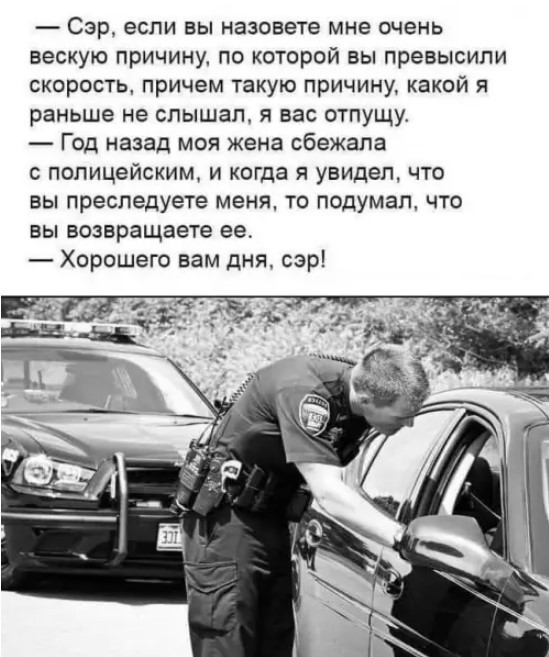 Картиночки, баянчики 26 июня
