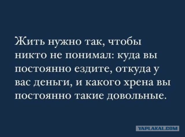 Картиночки, баянчики 01 июля