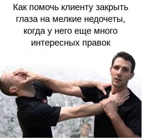 Картиночки, баянчики 08 июля