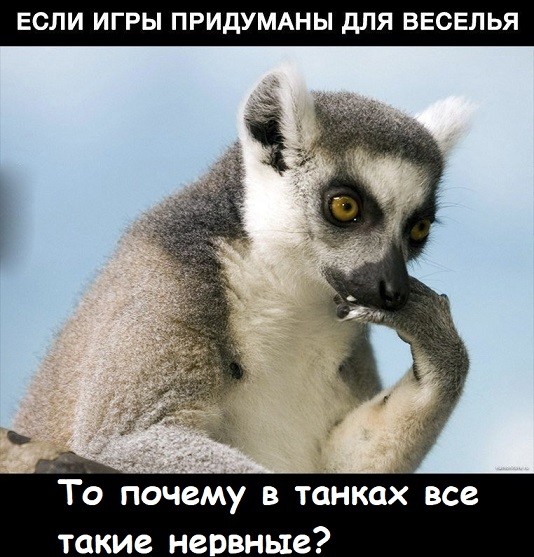 Wargaming 63