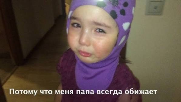 Милота неземная