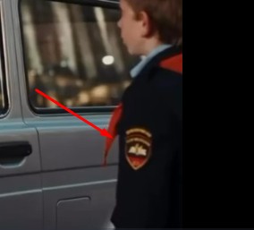 Легенда