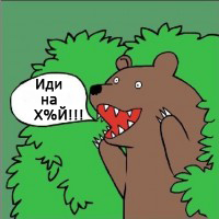 А ты бы помог