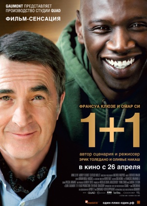 6 невероятных реальных историй
