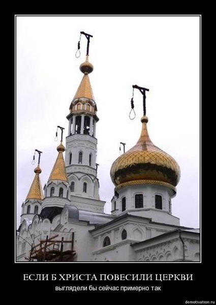 Поклонный крeст