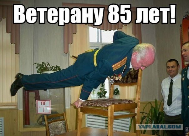 ТК Савёловский