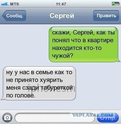 Смешные комментарии из социальных сетей