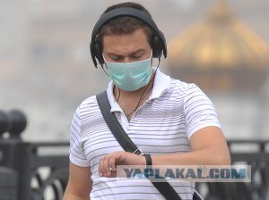 Москва задыхается 2