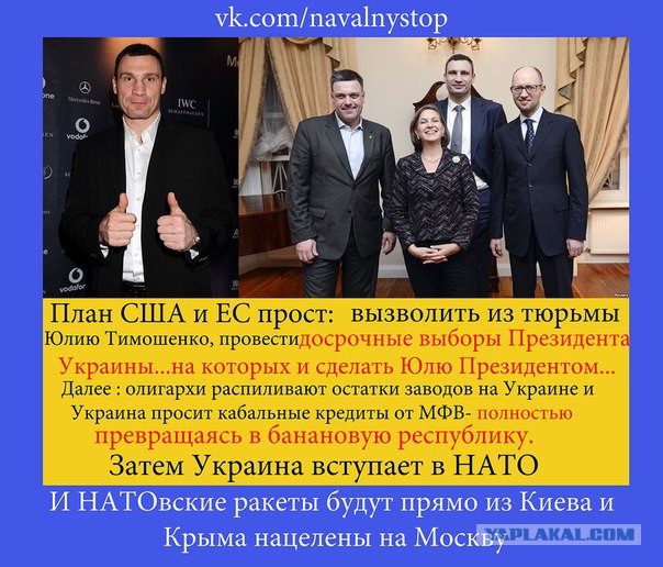 Керчь... заезжие майданники отп......ны