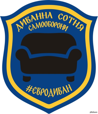 Настоящий мужик - Обращение к жителям Крыма