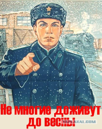 Спасибо Володе