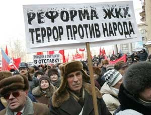 Путин вернул стране статус великой державы