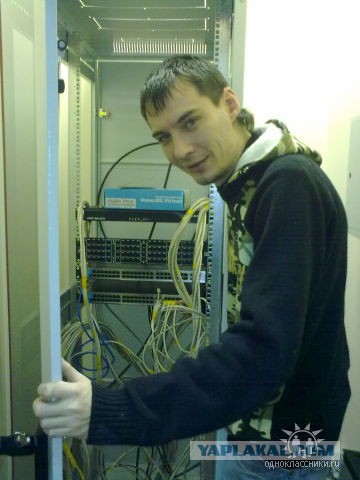 IT-эротика