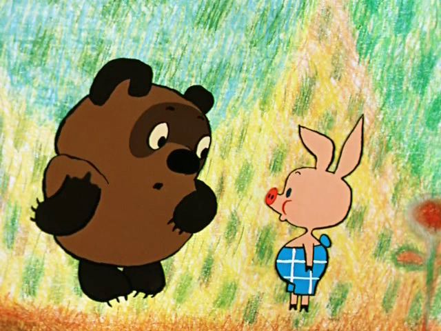 Мультсборник