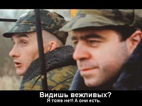 Недостоверная инфа о ситуации в армии Укрианы