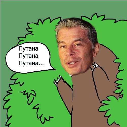 Как я в сауну сходил