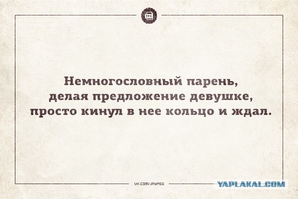 Подборка картинок