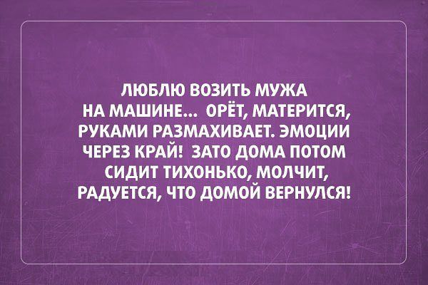 Немного позитива на пятницу.