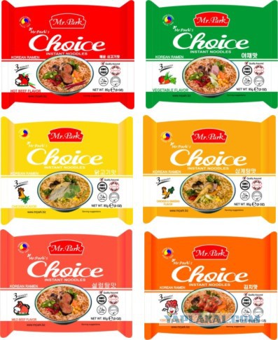 Куда пропали эти продукты? ностальгии пост!