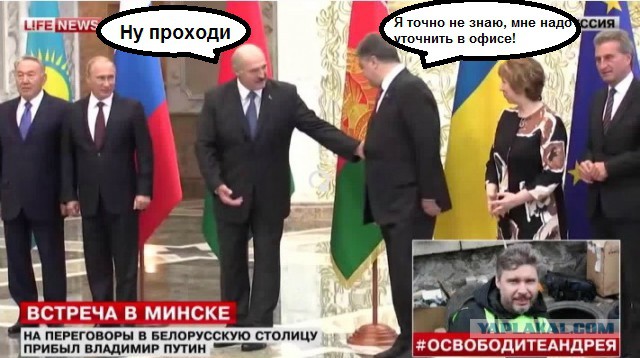 Путин прибыл в Минск на переговоры по Украине