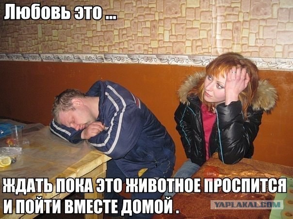 Смешные комменты из соцсетей