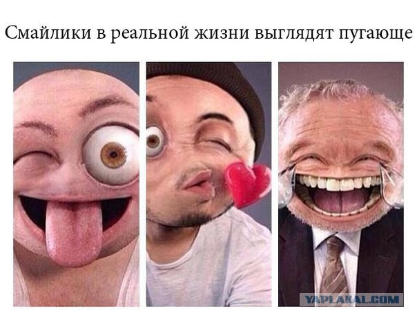 Смешные комменты из соцсетей