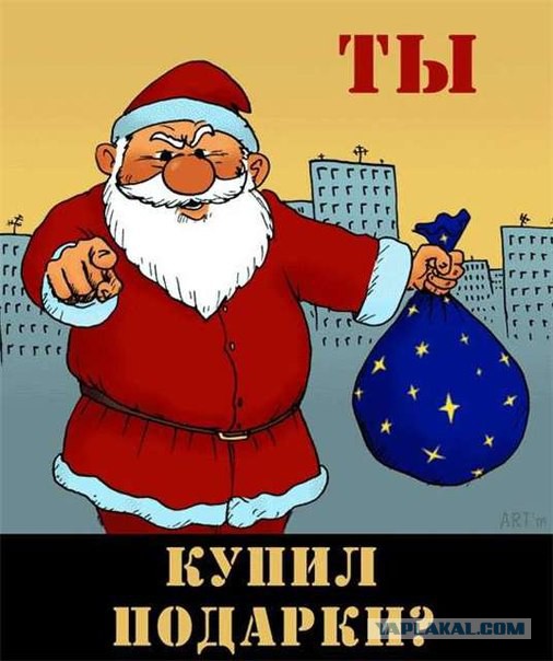 Весёлое из сети
