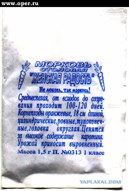 Прикольные картинки.
