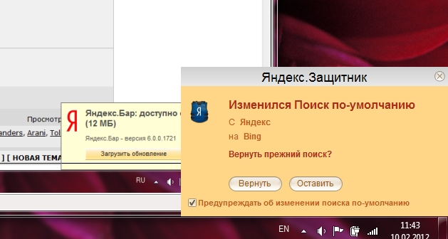 ЦИК одобрил новый вид бюллетеней