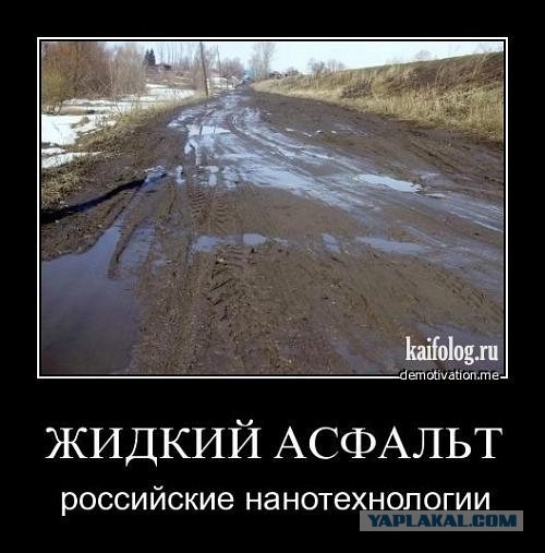 Выехал на встречную и убил целую семью