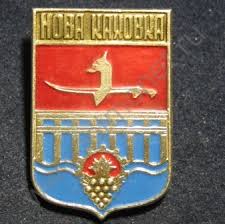 Найди свой отчий край!