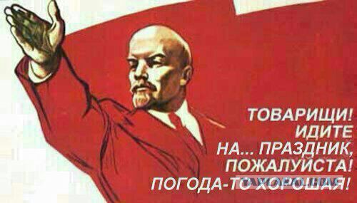 Россия запасает золото — США пора волноваться