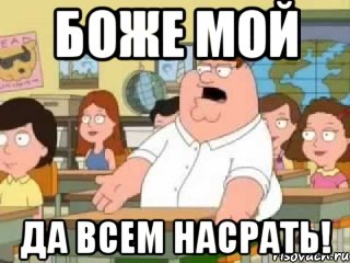 Сколько жителей осталось в Украине?