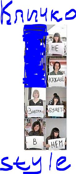 Подборка картинок из соцсетей