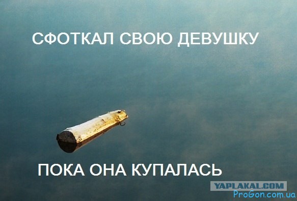 Ожидание и реальность
