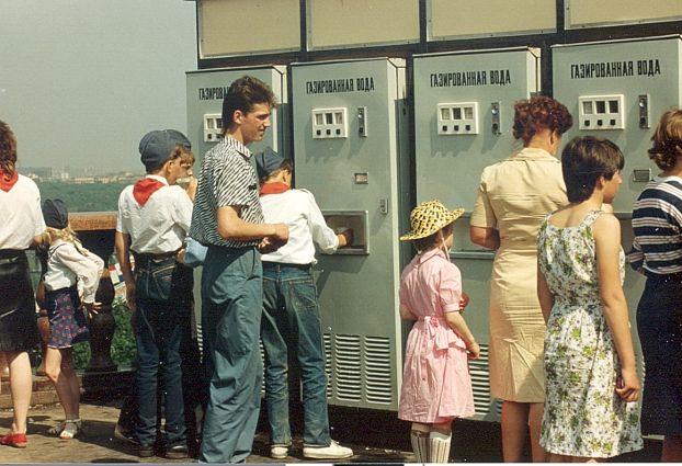 Школоте не понять