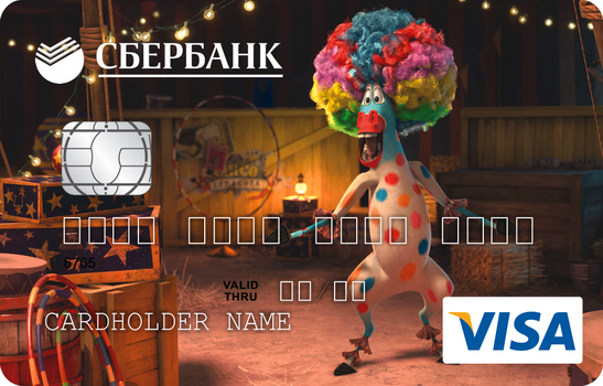 Идеи дизайна кредитных карт
