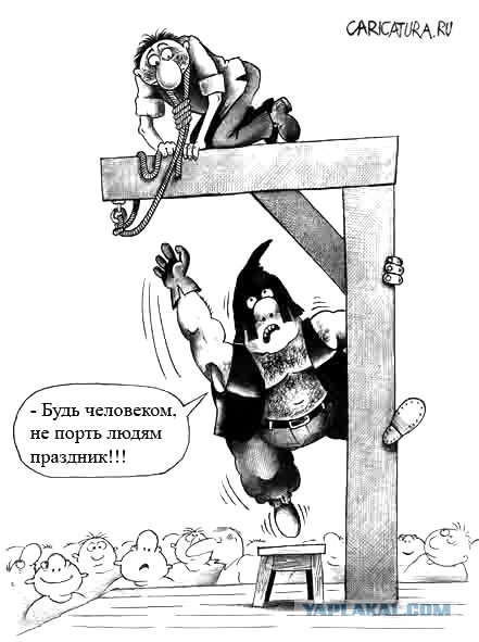 Карикатуры Сергея Корсуна