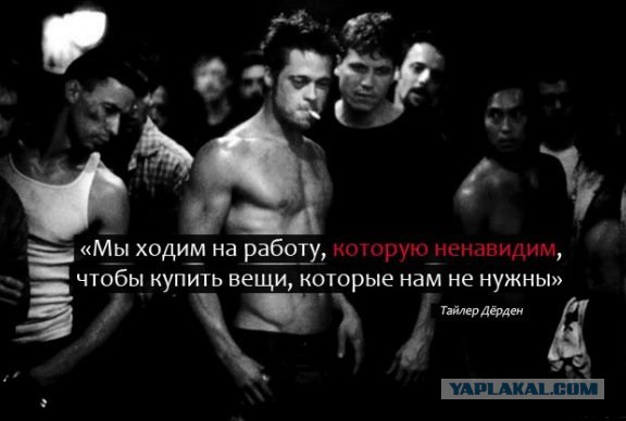 Комрады! Чёт меня бомбануло.