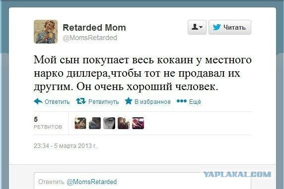 Картинки